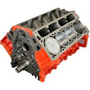 LS 408 Short Block -29cc Dish Piston 24 Tooth